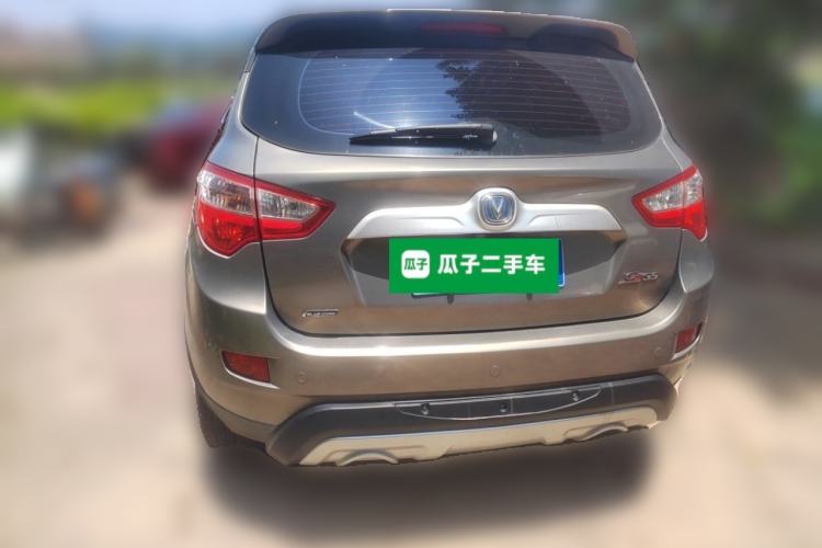 Used CHANGAN CS35 2016 1.6L Automatic Luxury Model China IV Standard Rear