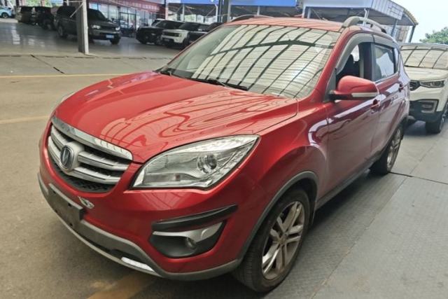 Used CHANGAN CS35 2016 1.6L Automatic Luxury Model China V Standard