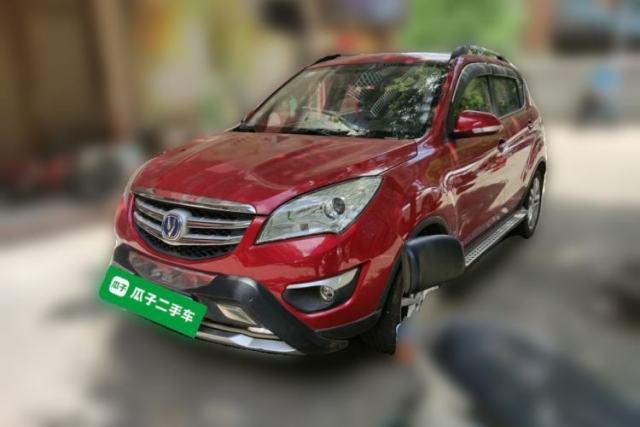 Used CHANGAN CS35 2016 1.6L Automatic Luxury Model China V Standard