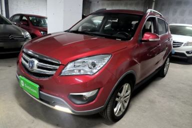 Used CHANGAN CS35 2016 1.6L Automatic Luxury Model China V Standard