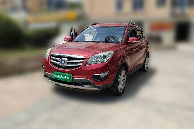 Used CHANGAN CS35 2016 1.6L Automatic Luxury Model China V Standard Guazi used car, China used car export, Used car for sale, Used  cars, Cheapest cars for sale
