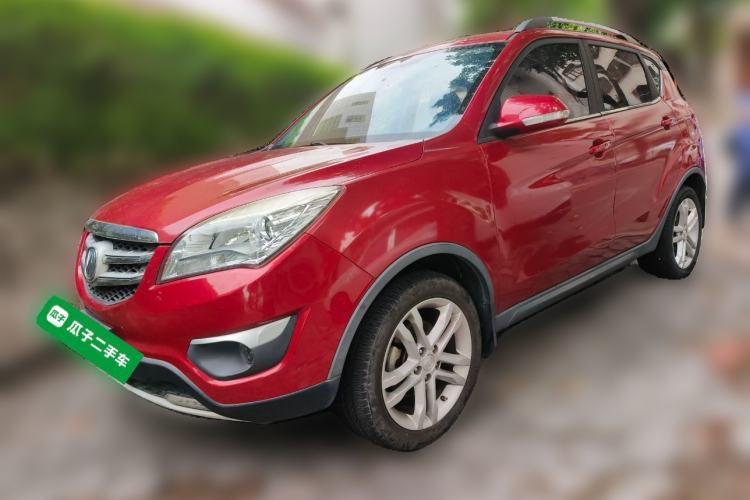 Used CHANGAN CS35 2016 1.6L Automatic Luxury Model China V Standard Guazi used car, China used car export, Used car for sale, Used  cars, Cheapest cars for sale