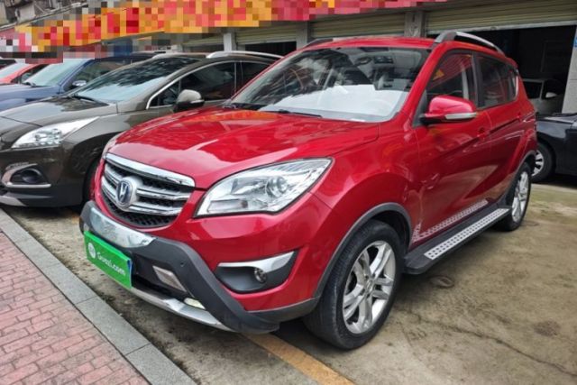 Used CHANGAN CS35 2016 1.6L Automatic Luxury Model China IV Standard