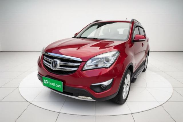 Used CHANGAN CS35 2016 1.6L Automatic Luxury Model China IV Standard