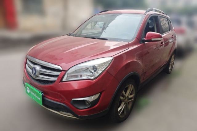 Used CHANGAN CS35 2016 1.6L Manual Luxury Model China IV Standard