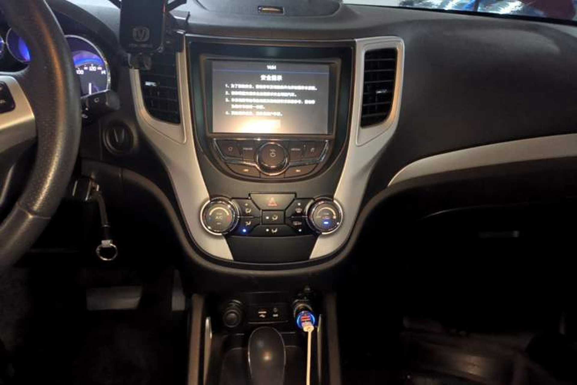 Used CHANGAN CS35 2016 1.6L Automatic Luxury Model China V Standard Audio And AC Panel