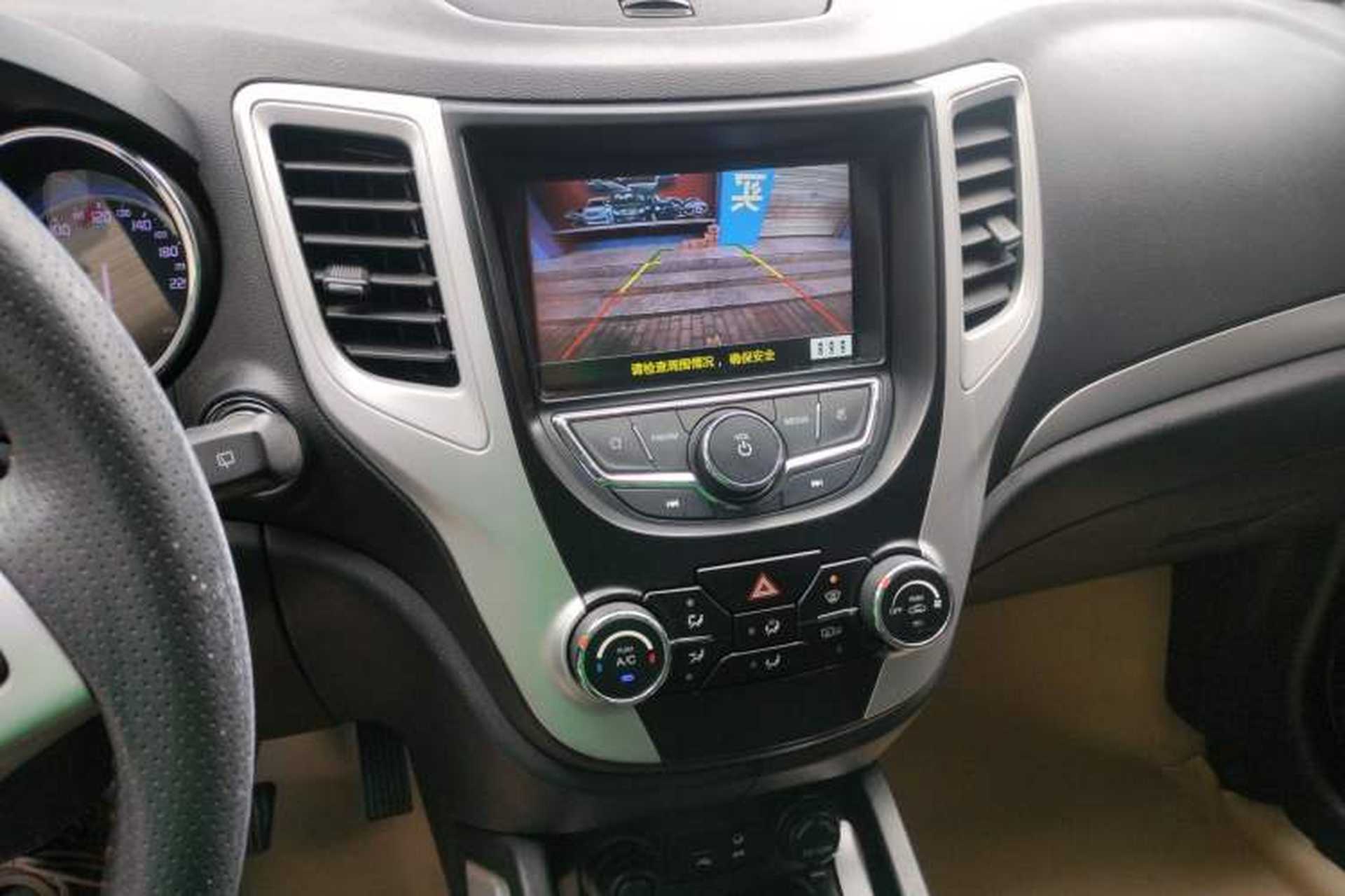 Used CHANGAN CS35 2016 1.6L Manual Luxury Model China IV Audio And AC Panel