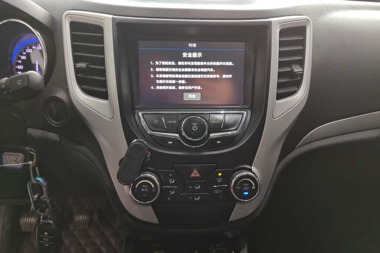 Used CHANGAN CS35 2016 1.6L Manual Luxury Model China V Standard Audio And AC Panel