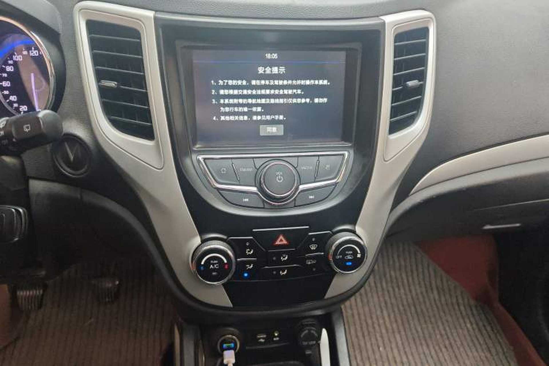 Used CHANGAN CS35 2016 1.6L Manual Luxury Model China IV Standard Audio And AC Panel
