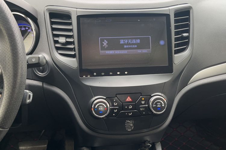 Used CHANGAN CS35 2016 1.6L Automatic Luxury Model China V Standard Audio And AC Panel