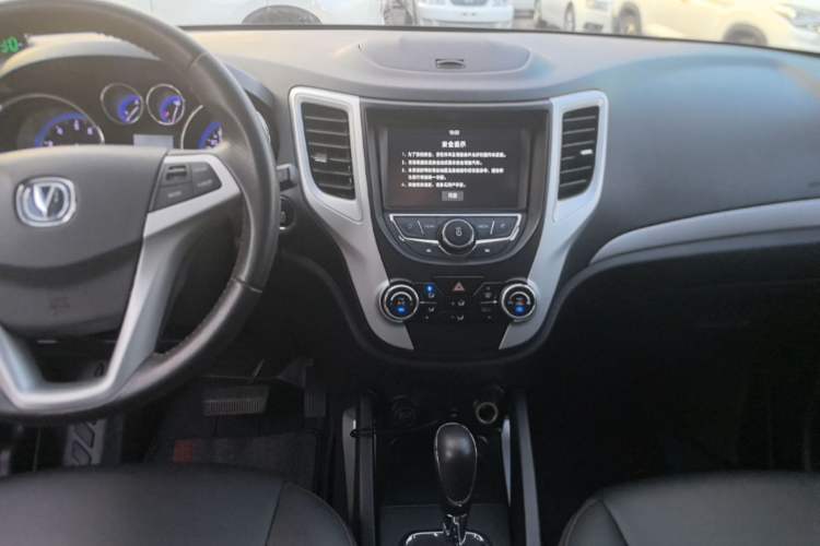 Used CHANGAN CS35 2016 1.6L Automatic Prestige Model China V Standard Audio And AC Panel