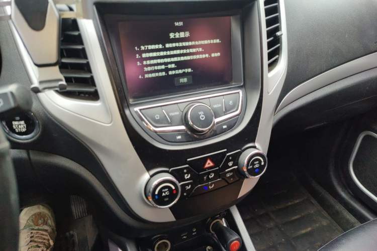 Used CHANGAN CS35 2016 1.6L Manual Luxury Model China IV Audio And AC Panel
