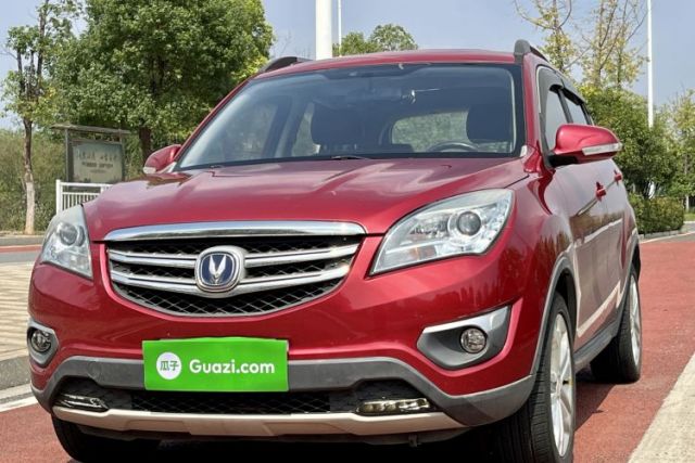 Used CHANGAN CS35 2016 1.6L Automatic Luxury Model China V Standard