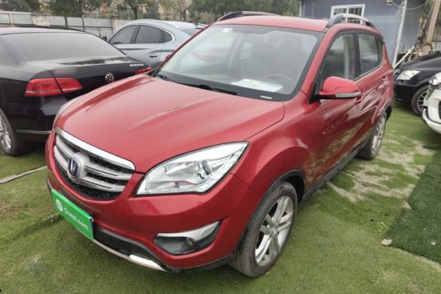 Used CHANGAN CS35 2016 1.6L Manual Luxury Model China V Standard