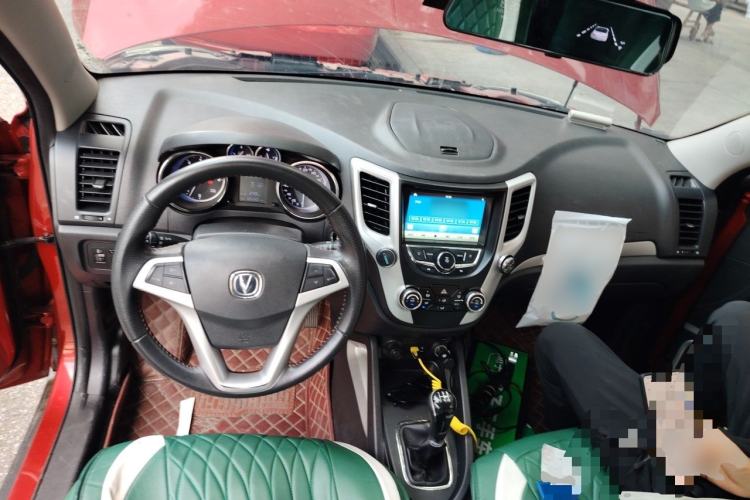 Used CHANGAN CS35 2016 1.6L Manual Luxury Model China IV Center Console