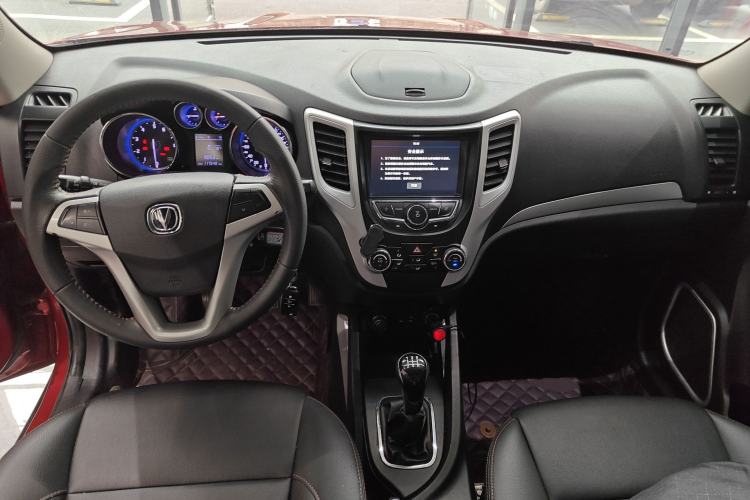 Used CHANGAN CS35 2016 1.6L Manual Luxury Model China V Standard Center Console