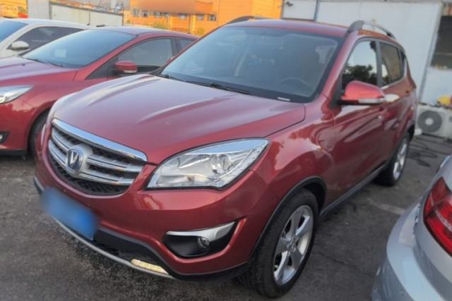 Used CHANGAN CS35 2016 1.6L Automatic Prestige Model China V Standard