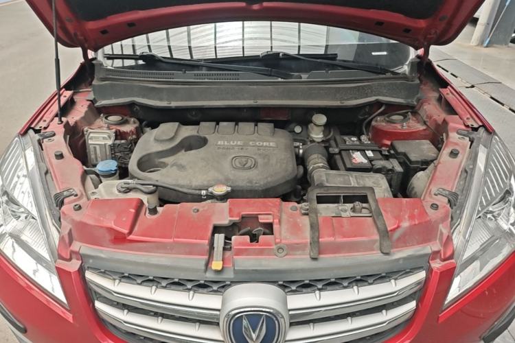 Used CHANGAN CS35 2016 1.6L Automatic Luxury Model China V Standard Engine Bay
