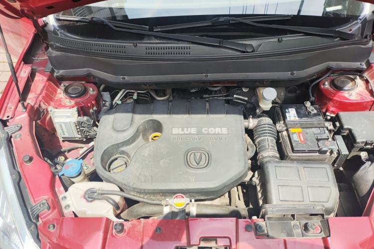 Used CHANGAN CS35 2016 1.6L Automatic Luxury Model China IV Standard Engine Bay