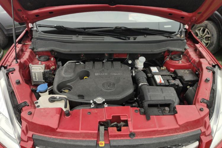 Used CHANGAN CS35 2016 1.6L Manual Luxury Model China V Standard Engine Bay