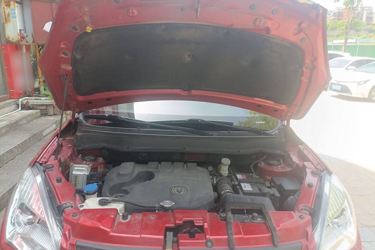 Used CHANGAN CS35 2016 1.6L Automatic Luxury Model China IV Standard Engine Bay