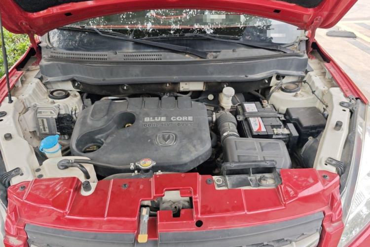 Used CHANGAN CS35 2016 1.6L Automatic Luxury Model China V Standard Engine Bay