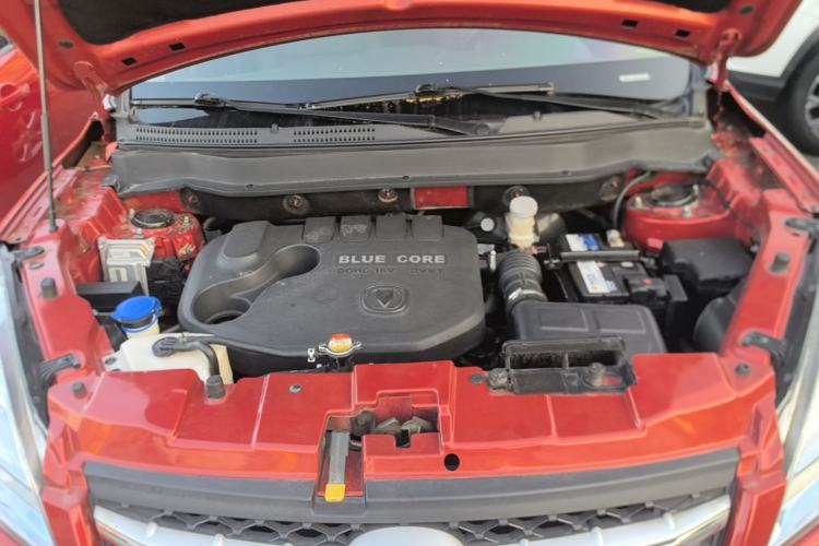 Used CHANGAN CS35 2016 1.6L Automatic Prestige Model China V Standard Engine Bay