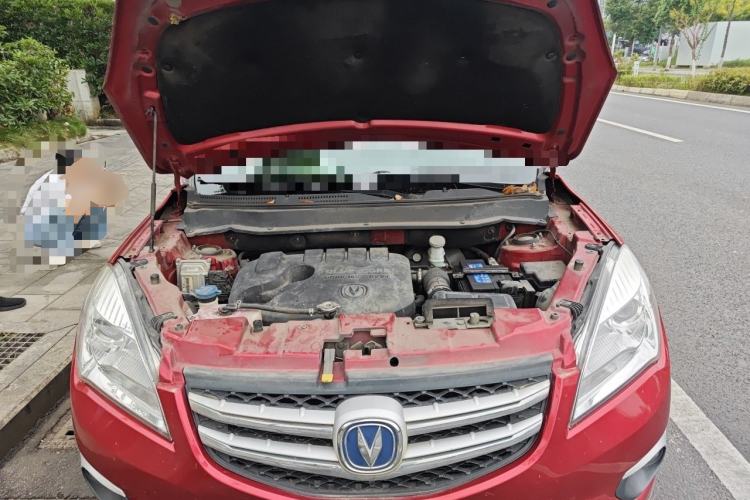 Used CHANGAN CS35 2016 1.6L Automatic Luxury Model China IV Standard Engine Bay