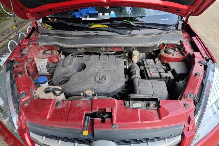Used CHANGAN CS35 2016 1.6L Automatic Luxury Model China IV Standard Engine Bay