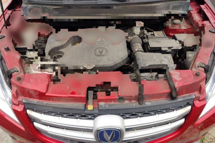 Used CHANGAN CS35 2016 1.6L Manual Luxury Model China IV Engine Bay