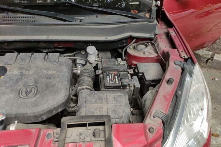 Used CHANGAN CS35 2016 1.6L Automatic Luxury Model China V Standard Engine Bay Left