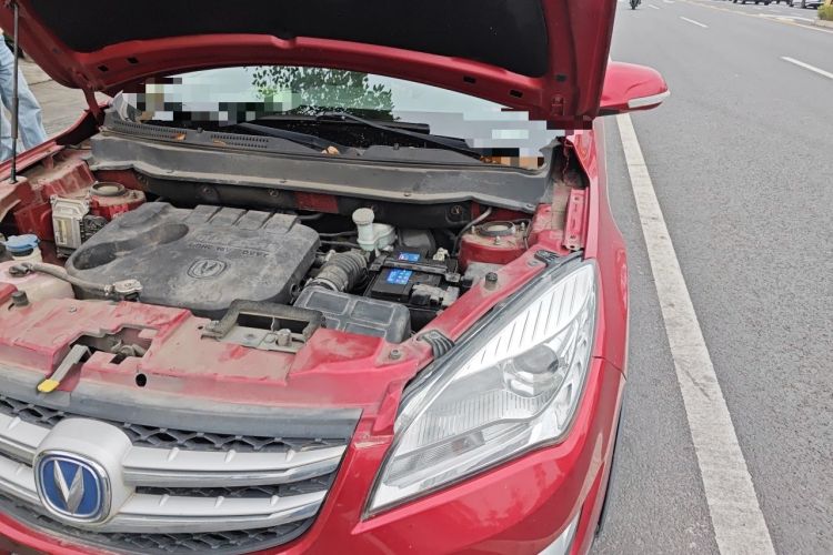 Used CHANGAN CS35 2016 1.6L Automatic Luxury Model China IV Standard Engine Bay Left