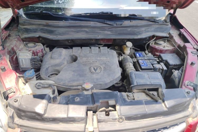 Used CHANGAN CS35 2016 1.6L Manual Luxury Model China IV Standard Engine Bay