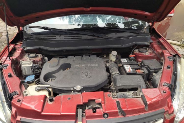 Used CHANGAN CS35 2016 1.6L Automatic Luxury Model China V Standard Engine Bay