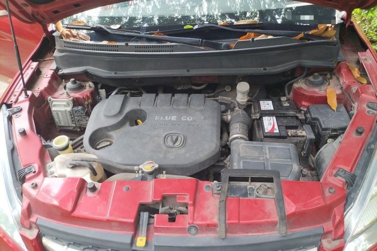 Used CHANGAN CS35 2016 1.6L Automatic Luxury Model China V Standard Engine Bay