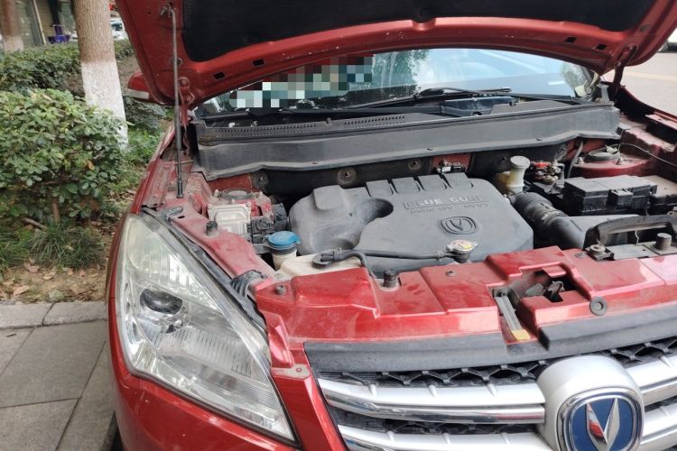 Used CHANGAN CS35 2016 1.6L Manual Luxury Model China IV Engine Bay Right