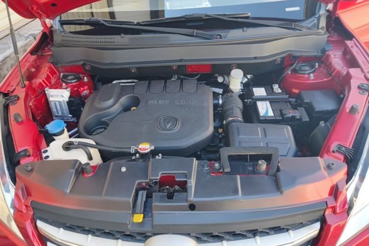 Used CHANGAN CS35 2016 1.6L Automatic Luxury Model China V Standard Engine Bay