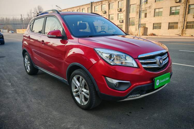 Used CHANGAN CS35 2016 1.6L Automatic Luxury Model China IV Standard Exterior 2