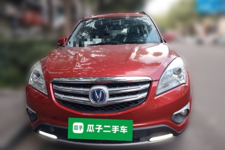 Used CHANGAN CS35 2016 1.6L Manual Luxury Model China IV Front