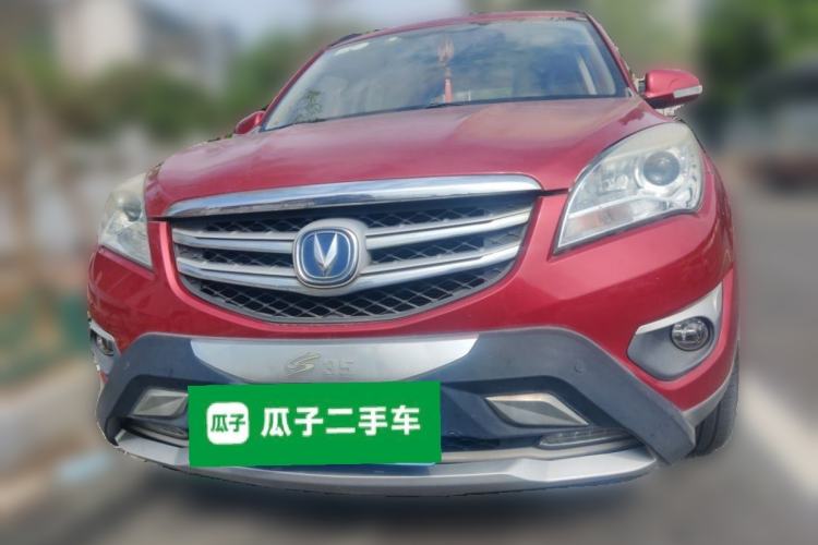 Used CHANGAN CS35 2016 1.6L Automatic Luxury Model China IV Standard Front