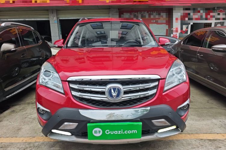 Used CHANGAN CS35 2016 1.6L Automatic Luxury Model China IV Standard Front