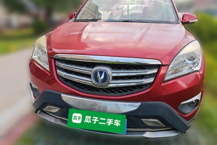 Used CHANGAN CS35 2016 1.6L Automatic Luxury Model China IV Standard Front