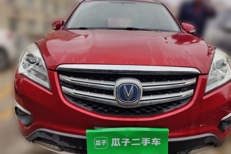 Used CHANGAN CS35 2016 1.6L Manual Luxury Model China IV Front