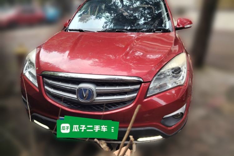 Used CHANGAN CS35 2016 1.6L Automatic Luxury Model China V Standard Front