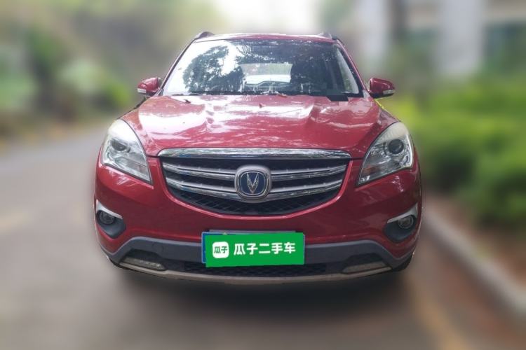 Used CHANGAN CS35 2016 1.6L Automatic Luxury Model China V Standard Front