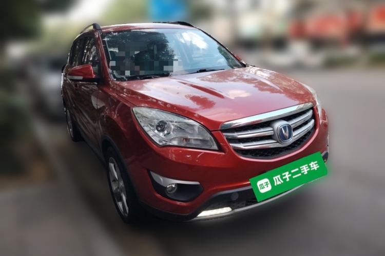 Used CHANGAN CS35 2016 1.6L Manual Luxury Model China IV Front Right 45 Deg