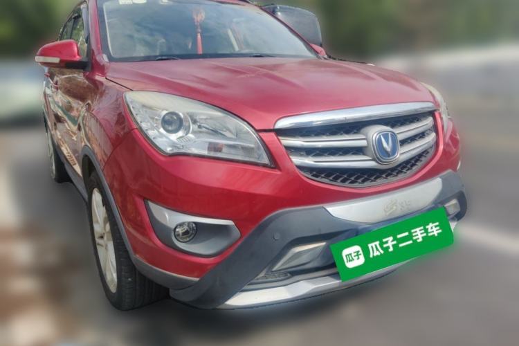 Used CHANGAN CS35 2016 1.6L Automatic Luxury Model China IV Standard Front Right 45 Deg