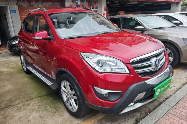 Used CHANGAN CS35 2016 1.6L Automatic Luxury Model China IV Standard Front Right 45 Deg