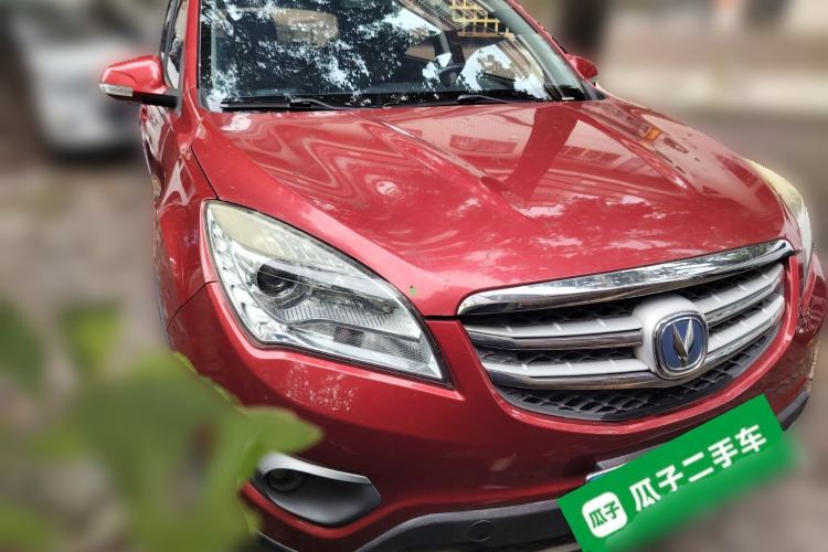 Used CHANGAN CS35 2016 1.6L Automatic Luxury Model China V Standard Front Right 45 Deg