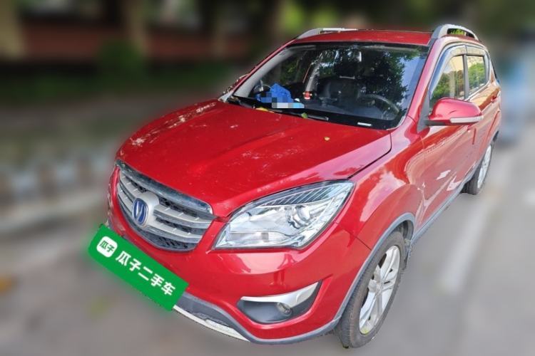 Used CHANGAN CS35 2016 1.6L Automatic Luxury Model China IV Standard Guazi used car, China used car export, Used car for sale, Used  cars, Cheapest cars for sale